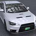 White Mitsubishi Sports Car With Green License Plate