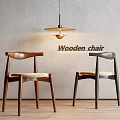 Stylish Wooden Dining Chairs With Brown And Black Finishes Ergonomic Backrest And Beige Seat Cushion