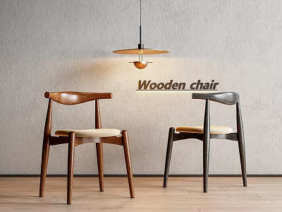 Stylish Wooden Dining Chairs With Brown And Black Finishes Ergonomic Backrest And Beige Seat Cushion 3d model