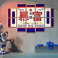 Modern Background Wall Featuring Multi Panel Decorative Paintings Chinese Characters And Robot Figurine 3d model