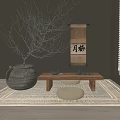 Zen Style Tea Table and Chairs with Decorative Branch in Jar Hanging Scroll and Floor Cushions