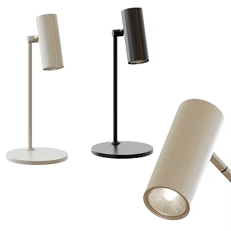 Modern table lamp 3d model