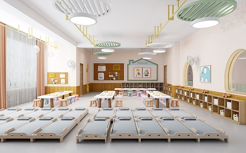 Modern Kindergarten 3d model