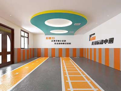 Indoor Children's Sports Center Fitness Space With Colorful Floor Tracks And Striped Walls 3d model
