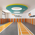 Indoor Children's Sports Center Fitness Space With Colorful Floor Tracks And Striped Walls