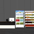 Modern Container 3d model