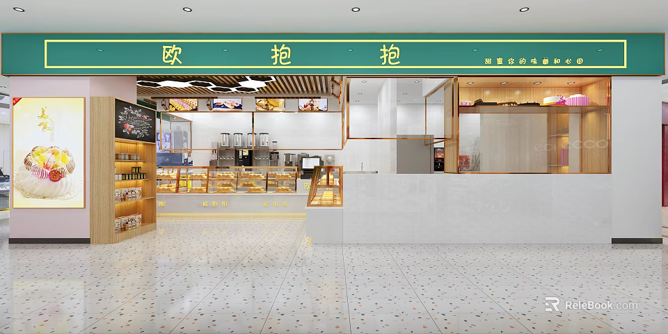 Bright Modern Dessert Shop Interior Featuring Pastry Display And Wooden Counter 3d model