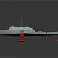 Gray Warship Model With Red Supports And Number 111 On Gray Hull