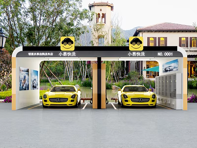 4S Shop Featuring Yellow Mercedes Cars In Repair Service Bays With Building And Trees 3d model
