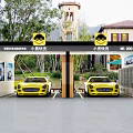 4S Shop Featuring Yellow Mercedes Cars In Repair Service Bays With Building And Trees