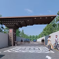 Traditional Chinese Entrance Gate With Architectural Eaves Geometric Pavement And Trees