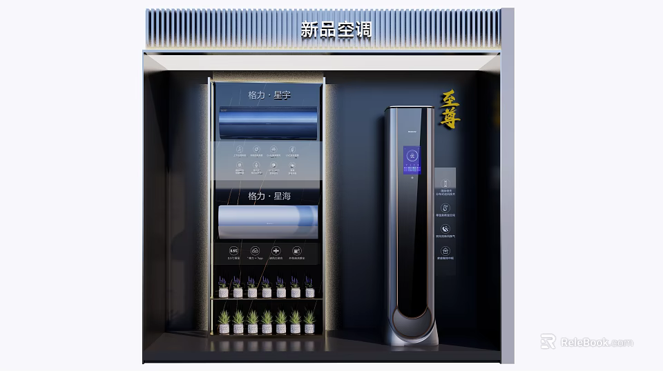Modern Decorative Cabinet With Air Conditioning Controls Brand Logos And Organized Devices 3d model 