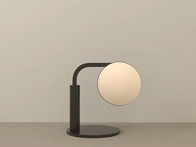 Modern Black Desk Lamp With Curved Arm And Round White Shade 3d model