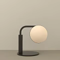 Modern Black Desk Lamp With Curved Arm And Round White Shade