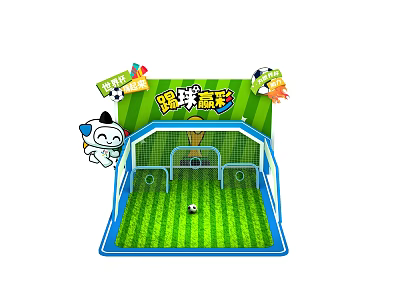 Interactive Zone Inflatable Soccer Play Area With Goal Posts Green Lawn And Cartoon Character 3d model