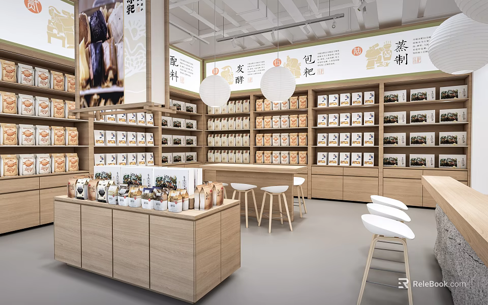 Modern Supermarket Department Store Interior With Neat Shelves Various Products Wooden Counters And Stools 3d model 