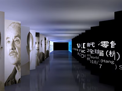 Exhibition Hall With Portrait Displays And IFC 21 Global Retail Illuminated Text In Hangzhou 3d model