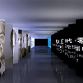 Exhibition Hall With Portrait Displays And IFC 21 Global Retail Illuminated Text In Hangzhou
