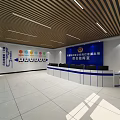 Modern Monitoring Room Interior With Large Screen Displays And Control Desk Equipment
