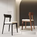 Modern Dining Chairs With Wooden Frame And White Padded Seat Design