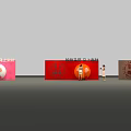 Interactive Area With Red Background Large White Plush Cartoon Figure Woman And Chinese Fortune Characters