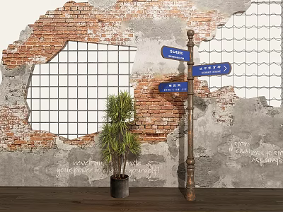 Garden Landscape With Brick Wall Grid Pattern Street Sign Arrows And Potted Plant 3d model