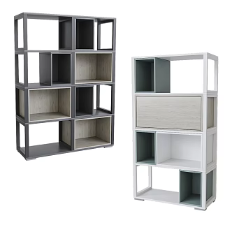 Children's Room Bookcase Study Bookcase Living Room Bookcase Low Bookcase Open Bookcase 3d model