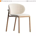 Modern Leisure Chair with Curved Beige Fabric Backrest and Slim Wooden Legs