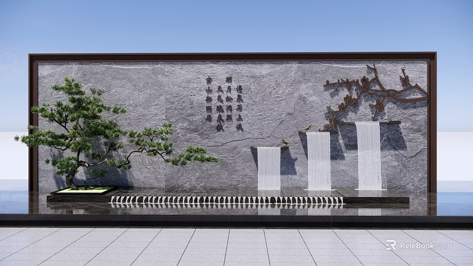 Modern Feature Wall With Stone Surface Calligraphy Characters Tree Branch Decor Water Columns And Small Tree 3d model