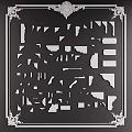 Gypsum Line Path Daquan 3d model