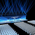 Stage Setup With Lighting And Audience Seats For 2023 China City Digital Economy Summit