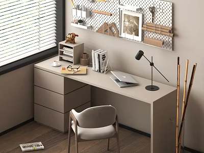 Modern Home Office Desk Setup With Lamp Laptop Books And Wall Pegboard Shelf 3d model