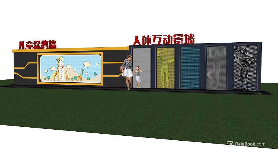 Human Interactive Wall With Parent Child Interaction And Cartoon Giraffe Dinosaur Elements On Green Lawn 3d model