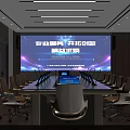 Modern Conference Room Interior Design With Large Screen Long Conference Table And Multiple Chairs