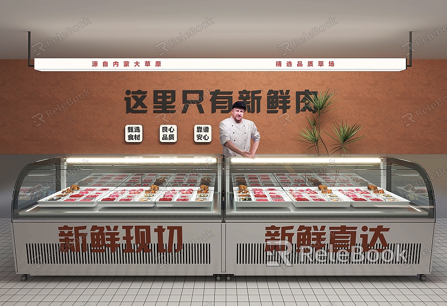 Refrigerated Meat Freezer Refrigerated Refrigerator Freezer Fresh Meat Optional Freezer Display Refrigerated Refrigerator Advertising Light Box model