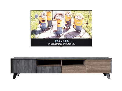 Modern TV Stand Wood Design with Storage Drawers Open Shelves and Minions on TV Screen 3d model