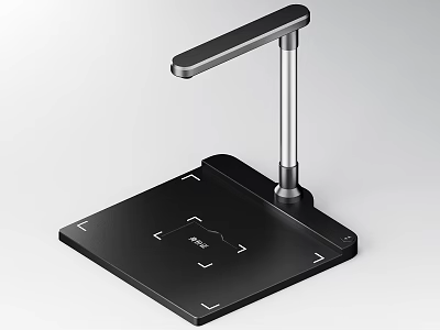 Public Facilities Overhead Document Scanner With Adjustable Metal Arm And Black Base For Efficient Document Scanning 3d model