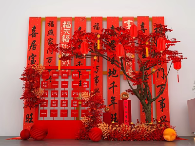 Traditional Chinese Festive Decorations With Red Lanterns Fu Characters And Couplets 3d model