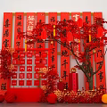 Traditional Chinese Festive Decorations With Red Lanterns Fu Characters And Couplets