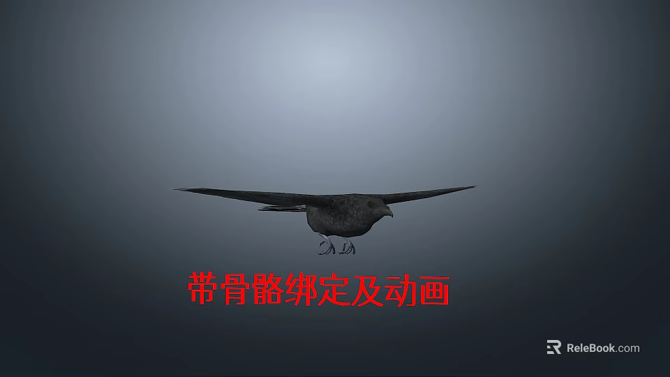 3D Flying Bird With Rigging And Animation Features 2.4 Version Design 3d model 