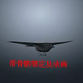 3D Flying Bird With Rigging And Animation Features 2.4 Version Design