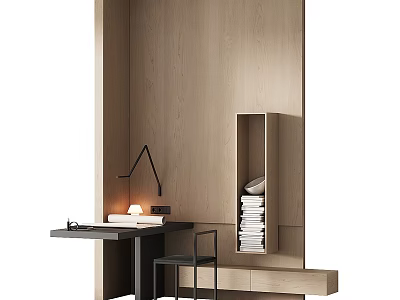 Modern Home Office Desk With Black Chair Table Lamp And Stacked Books Interior Design 3d model