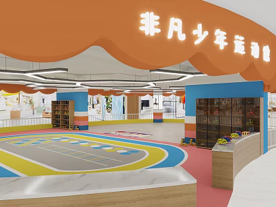 Extraordinary Children Sports Fitness Center With Colorful Activity Playground And Training Area 3d model