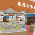 Extraordinary Children Sports Fitness Center With Colorful Activity Playground And Training Area
