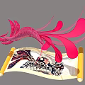 Art Installation With Pink Flowing Forms And Decorative Scroll With Patterns