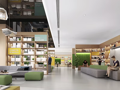 Book Art Themed Modern Library Interior With Bookshelves Green Plants And Comfortable Sofas 3d model