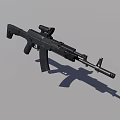 Black Modern Assault Rifle With Tactical Scope And Military Style Design Features