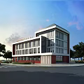 Modern Multi Storey Office Building With Glass Facade And Street Trees In Urban Area