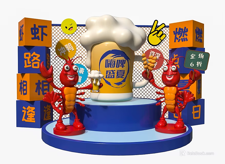 Vibrant Summer Beer Festival Photo Spot With Lobster Mascots And 60% Off 3d model 