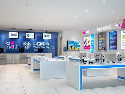 Bright China Mobile Digital Store Interior With Headphones And Display Counters 3d model